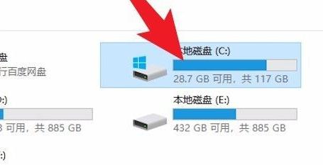 win10系統更新文件刪除方法詳細介紹