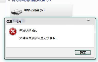 win10系統更新卡住能不能強制關機詳情