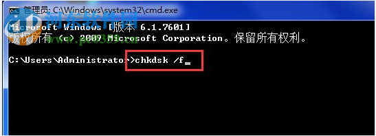 處理win7提示“無法將請(qǐng)求的數(shù)據(jù)放入內(nèi)存 OXC0000102”的方法