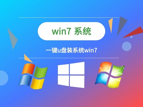 win7administrator密碼忘了解決方法