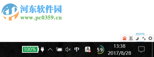關閉win10 superfetch服務的方法