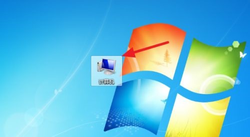 win7連接wifi教程