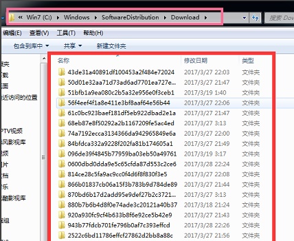 win7c盤哪些文件可以刪