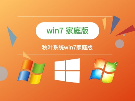 win764位支持多大內(nèi)存