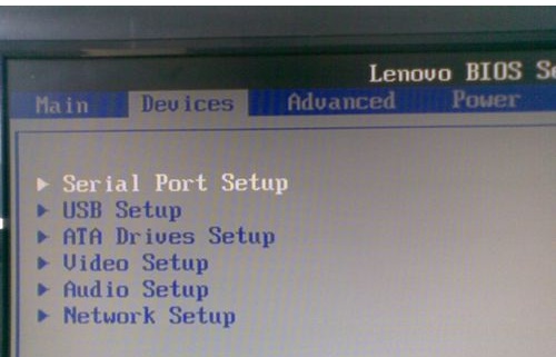 win7bios怎么設(shè)置