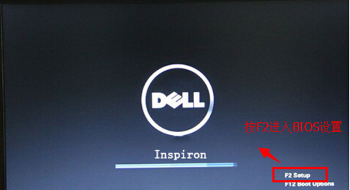 win7bios怎么進
