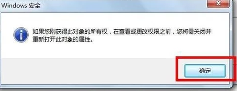 win7網(wǎng)絡連接錯誤711
