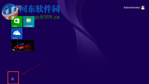 win8將圖片轉換成jpg格式文件的方法