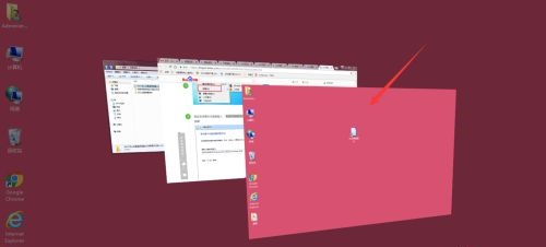 win73d設置教程