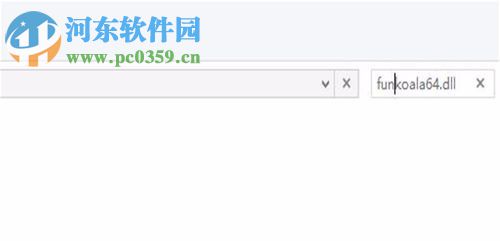 處理win8提示“此計算機(jī)上運行的程序正在嘗試顯示一條消息”的方法
