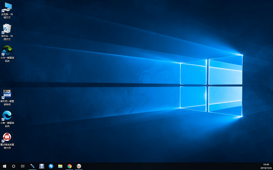 win7系統如何升級到win10