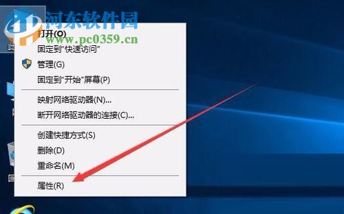 解決win10分辨率無法調整的方法