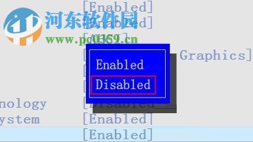 win10中關閉F1-F12快捷鍵的方法