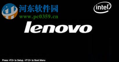 win10中關閉F1-F12快捷鍵的方法