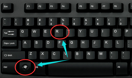 win7系統(tǒng)的運行在哪