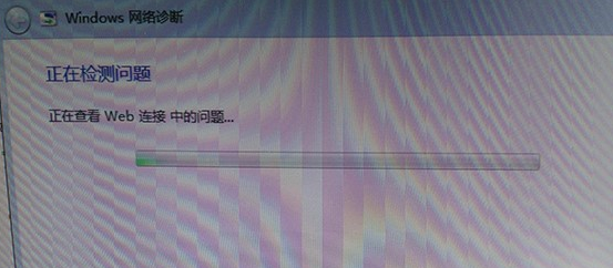 win7網(wǎng)絡(luò)感嘆號(hào)怎么解決