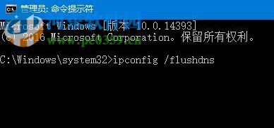 處理win10提示“windows無(wú)法自動(dòng)檢測(cè)此網(wǎng)絡(luò)的代理設(shè)置”的方法