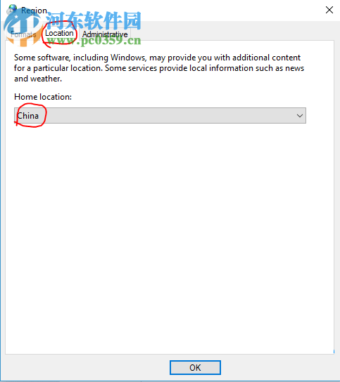 解決win10下載文件出現亂碼的方法