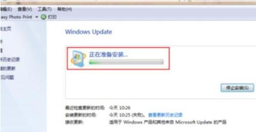win7系統升級win10解決方法