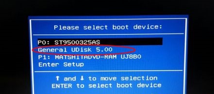 win7啟動黑屏解決方法