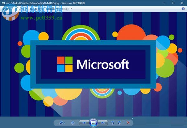 修復(fù)win10照片查看器無(wú)法打開的方法
