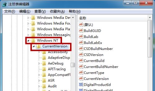 win7開機黑屏只有鼠標解決方法
