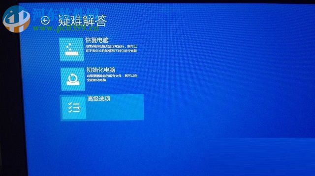 修復win8.1提示“無法連接到windows服務”的方案
