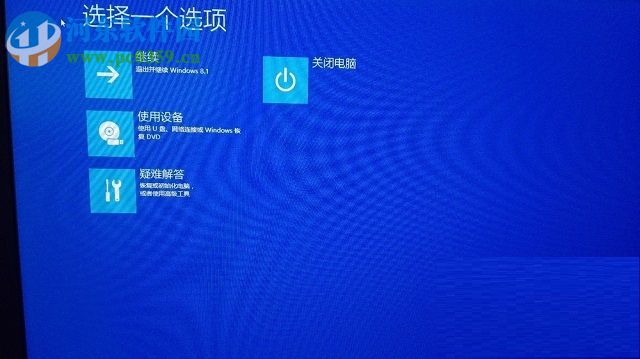 修復win8.1提示“無法連接到windows服務”的方案