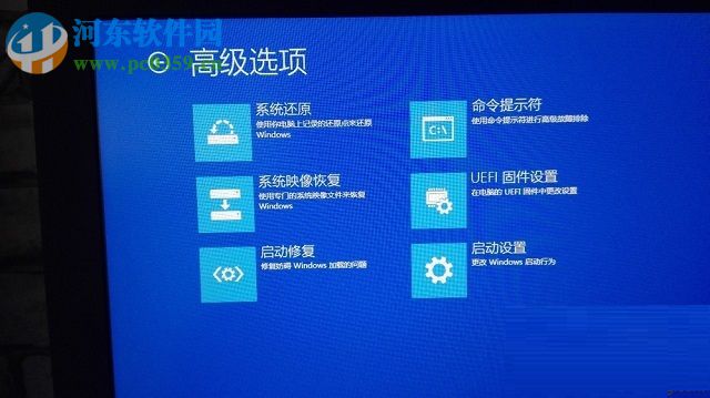 修復win8.1提示“無法連接到windows服務”的方案