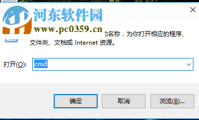 修復win8.1提示“無法連接到windows服務”的方案