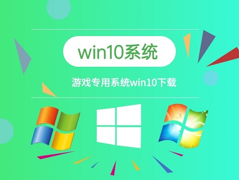 盜賊之海win7是否能玩詳情