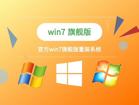 windows7電腦密碼忘了怎么辦怎么進