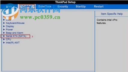 打開(kāi)win10聯(lián)想筆記本ahci的教程