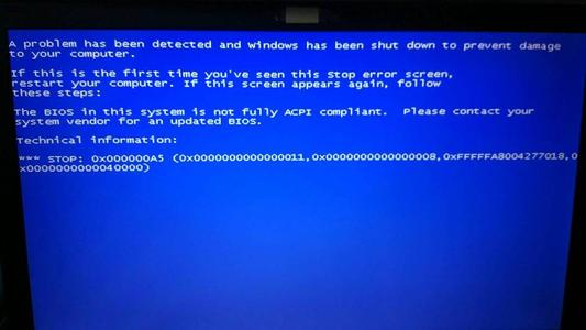 win7藍屏解決方法