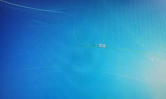 win7卡頓嚴重解決方法