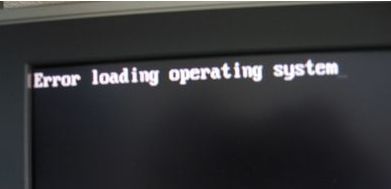 u盤(pán)重裝win10顯示error loading operating解決方法