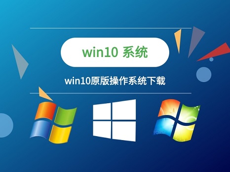 u盤(pán)重裝win10顯示error loading operating解決方法
