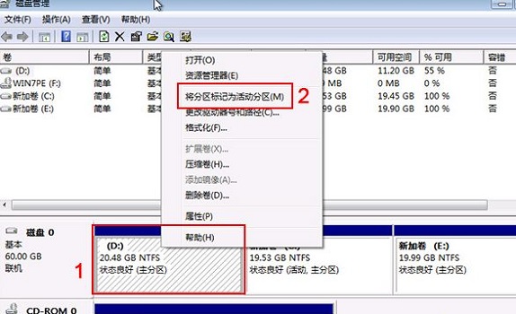 u盤(pán)重裝win10顯示error loading operating解決方法