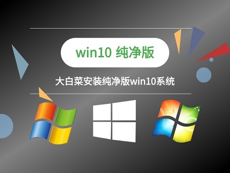 重裝win10卡在設(shè)置界面