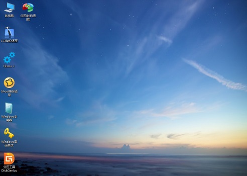 戴爾筆記本重裝win10系統(tǒng)教程