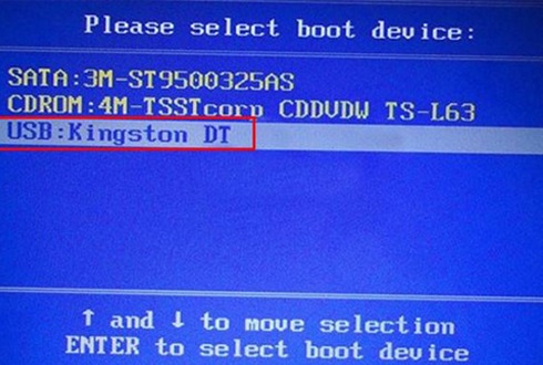 大白菜重裝win10系統教程