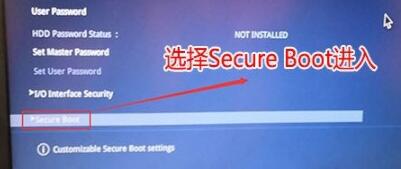 華碩電腦重裝win10系統教程