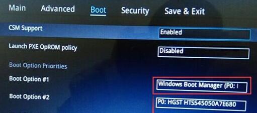華碩電腦重裝win10系統教程