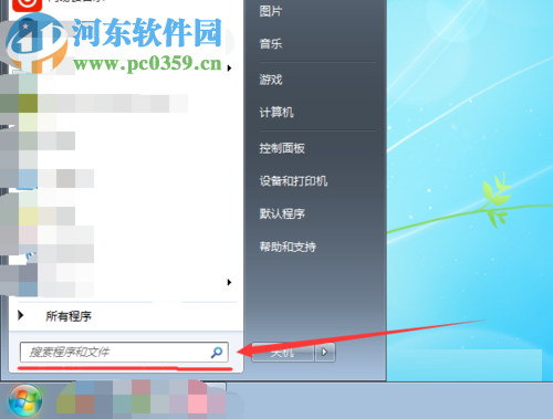 打開win7協議版本4屬性的方法