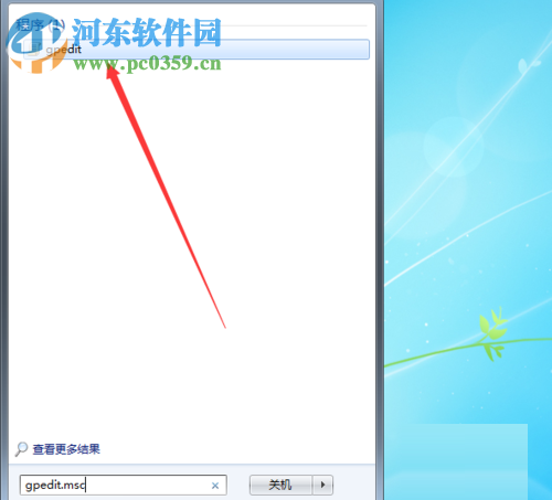 打開win7協議版本4屬性的方法
