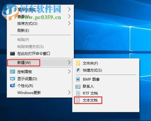 解決Win10無法運行軟件并提示“activex部件不能創建對象 429”的方法