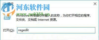 win10音量大小不能調(diào)節(jié)的解決方法