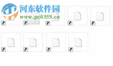 win7無法打開桌面圖標(biāo)的解決方法