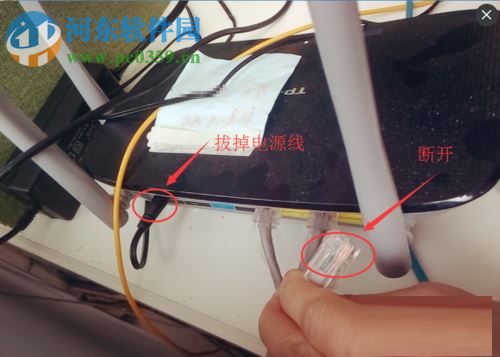 win7寬帶連接提示錯誤815的分析與解決方法