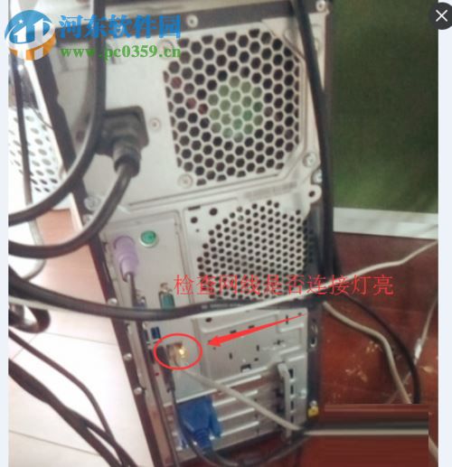 win7寬帶連接提示錯誤815的分析與解決方法